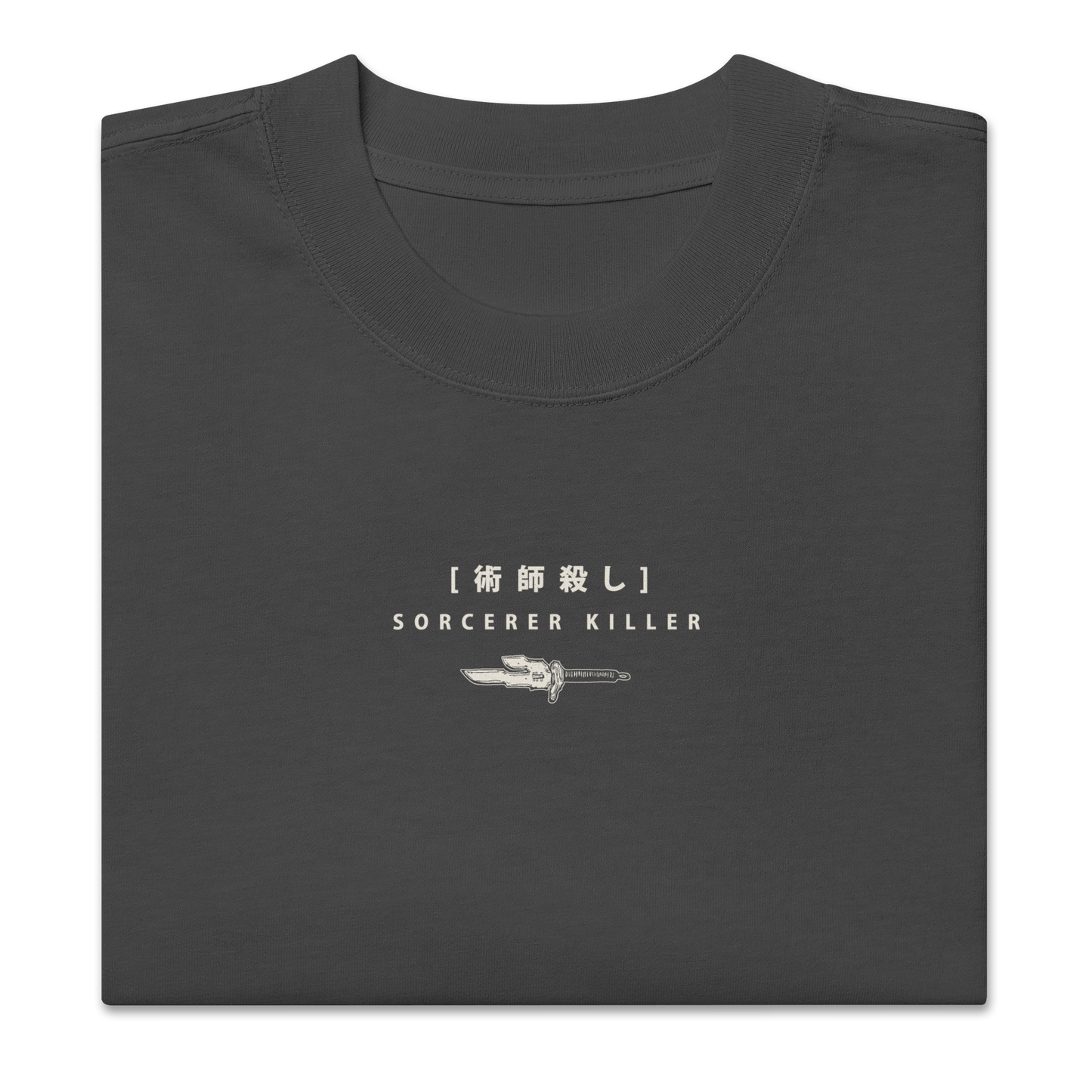 TOJI (SORCERER KILLER) - Heavy Oversized Tee