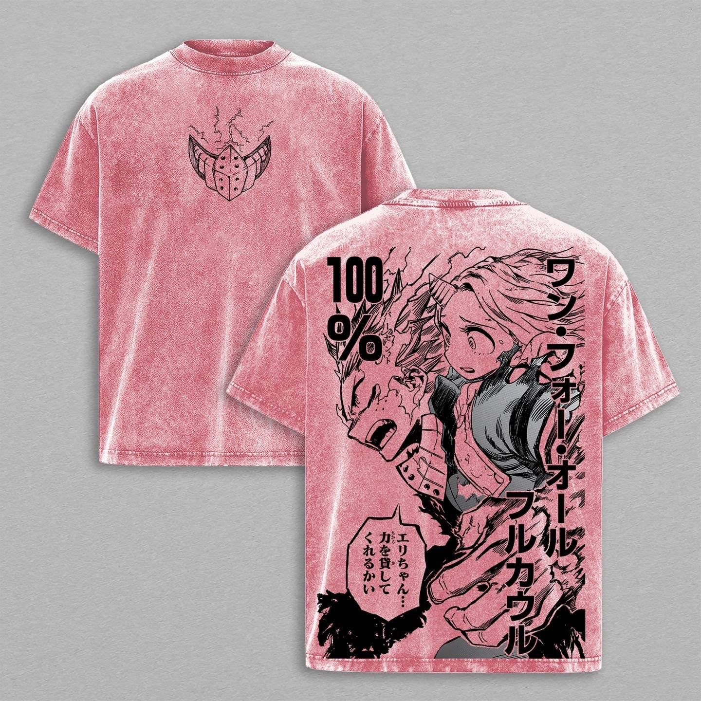 My Hero Academia Washed T-shirt/Crewneck/Hoodie