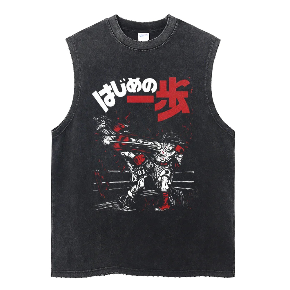 Kamogawa Vintage Tank Top V8